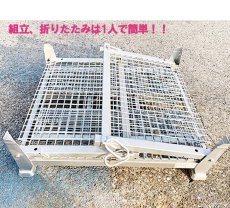 画像2: 【送料別途商品】吊パレット (2)